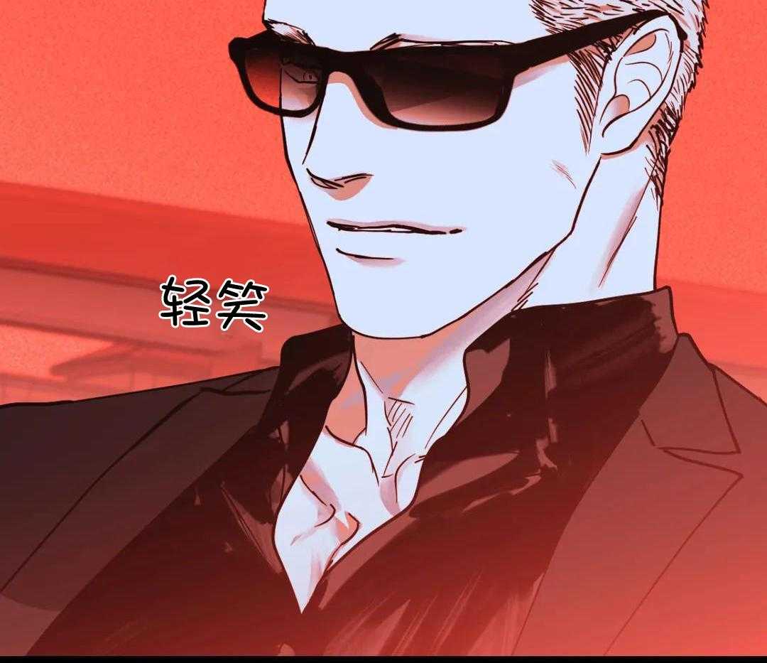 《修车危情(I+II季)》漫画最新章节第101话免费下拉式在线观看章节第【31】张图片