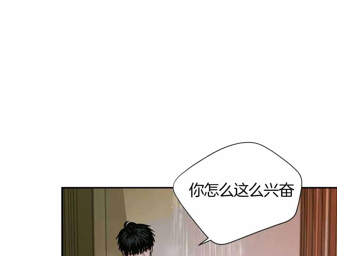 《修车危情(I+II季)》漫画最新章节第108话免费下拉式在线观看章节第【1】张图片