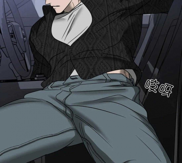 《修车危情(I+II季)》漫画最新章节第69话免费下拉式在线观看章节第【24】张图片