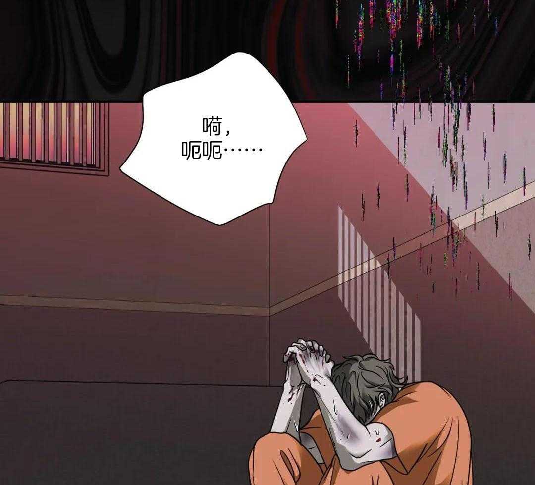《修车危情(I+II季)》漫画最新章节第94话免费下拉式在线观看章节第【17】张图片