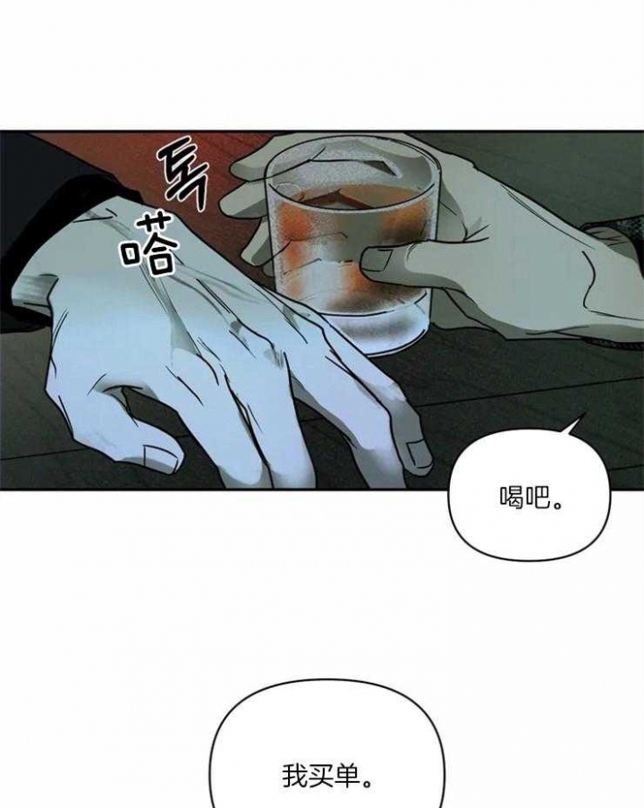 《修车危情(I+II季)》漫画最新章节第6话免费下拉式在线观看章节第【10】张图片