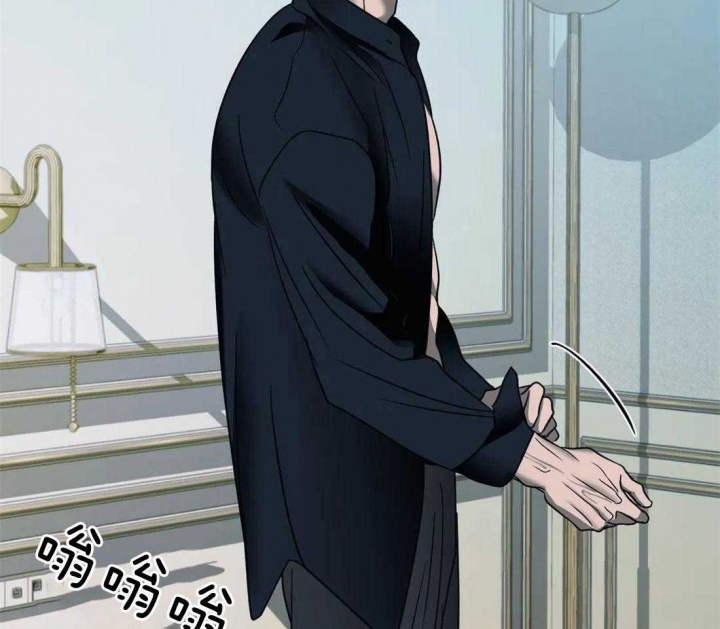 《修车危情(I+II季)》漫画最新章节第67话免费下拉式在线观看章节第【35】张图片