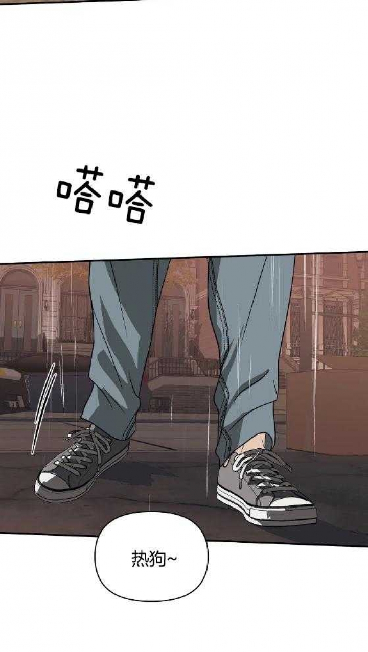 《修车危情(I+II季)》漫画最新章节第75话免费下拉式在线观看章节第【2】张图片