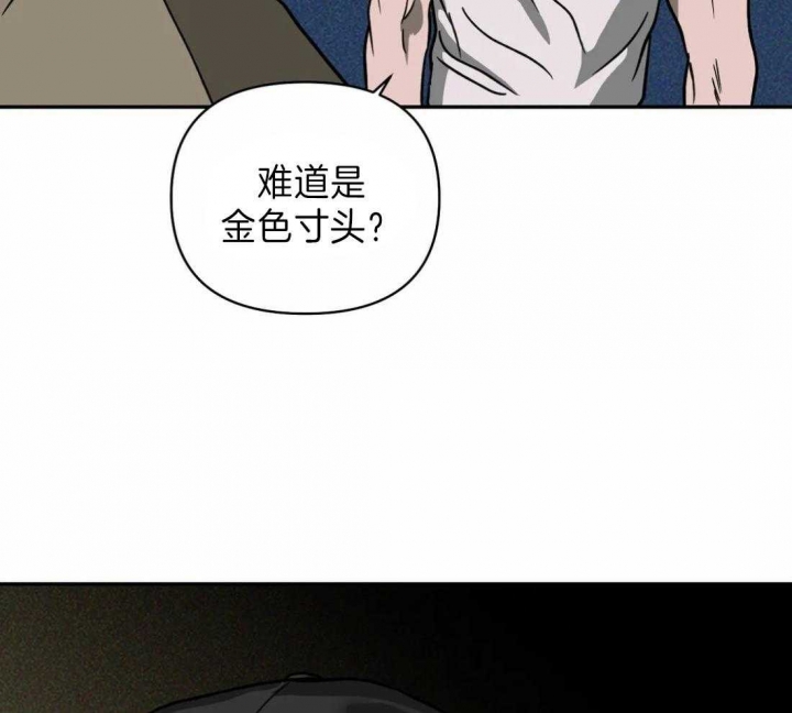 《修车危情(I+II季)》漫画最新章节第24话免费下拉式在线观看章节第【2】张图片