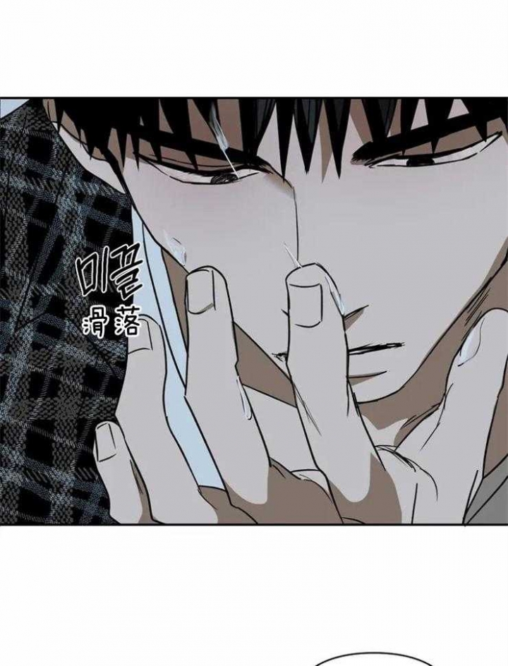 《修车危情(I+II季)》漫画最新章节第12话免费下拉式在线观看章节第【5】张图片