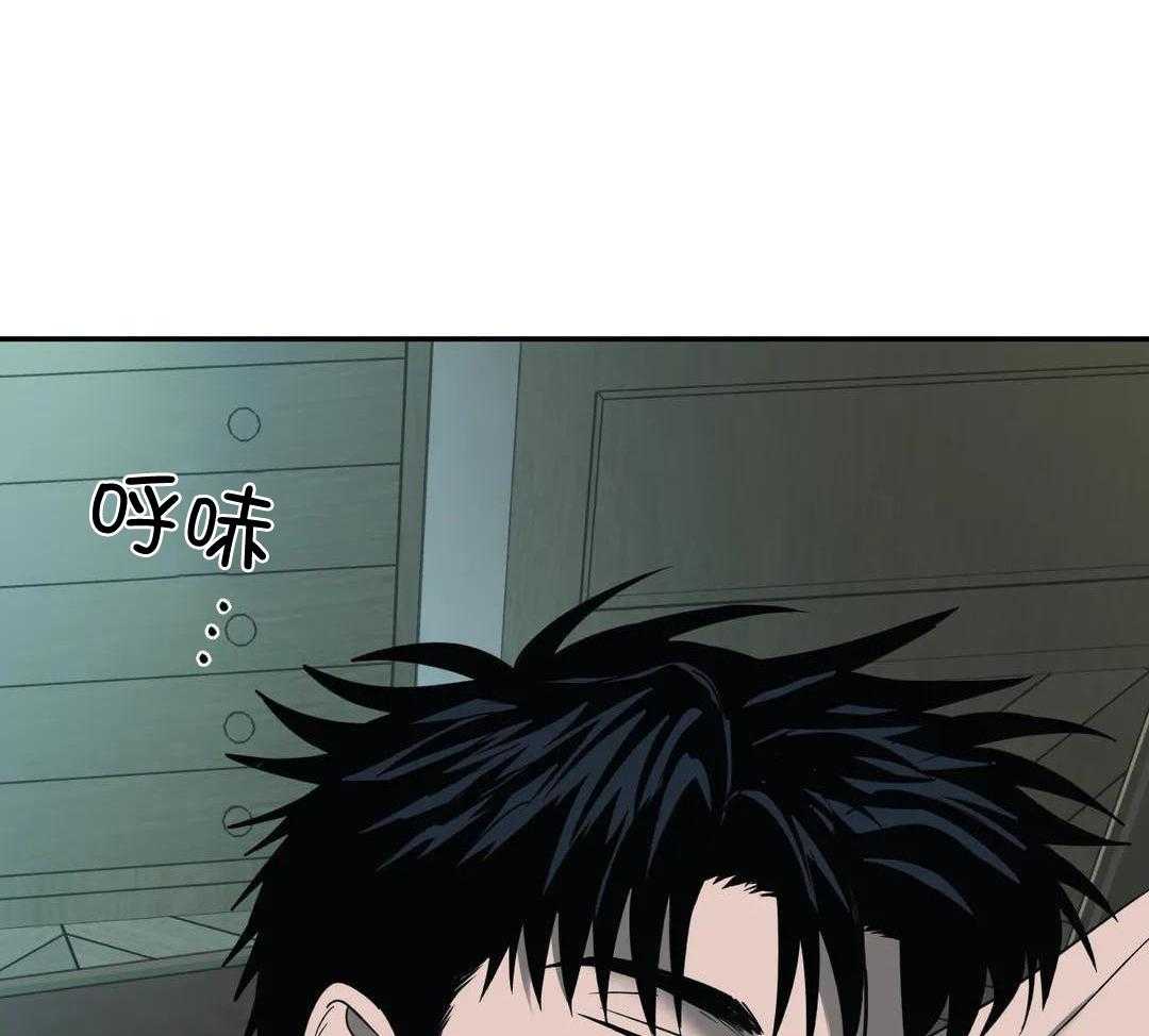 《修车危情(I+II季)》漫画最新章节第101话免费下拉式在线观看章节第【51】张图片