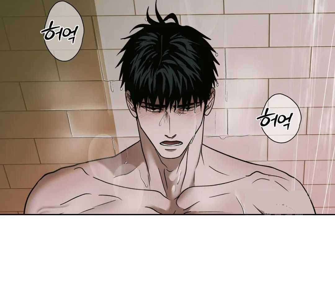 《修车危情(I+II季)》漫画最新章节第109话免费下拉式在线观看章节第【17】张图片