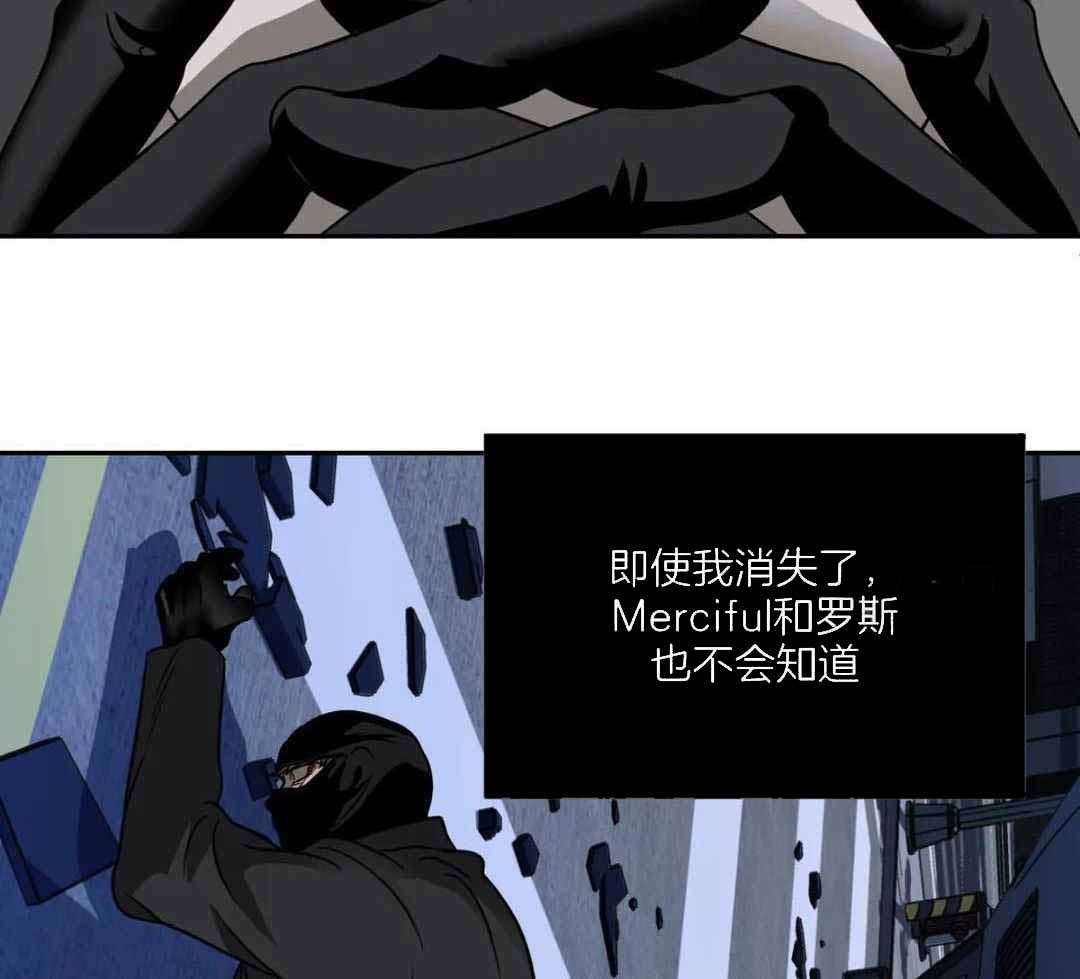 《修车危情(I+II季)》漫画最新章节第94话免费下拉式在线观看章节第【24】张图片