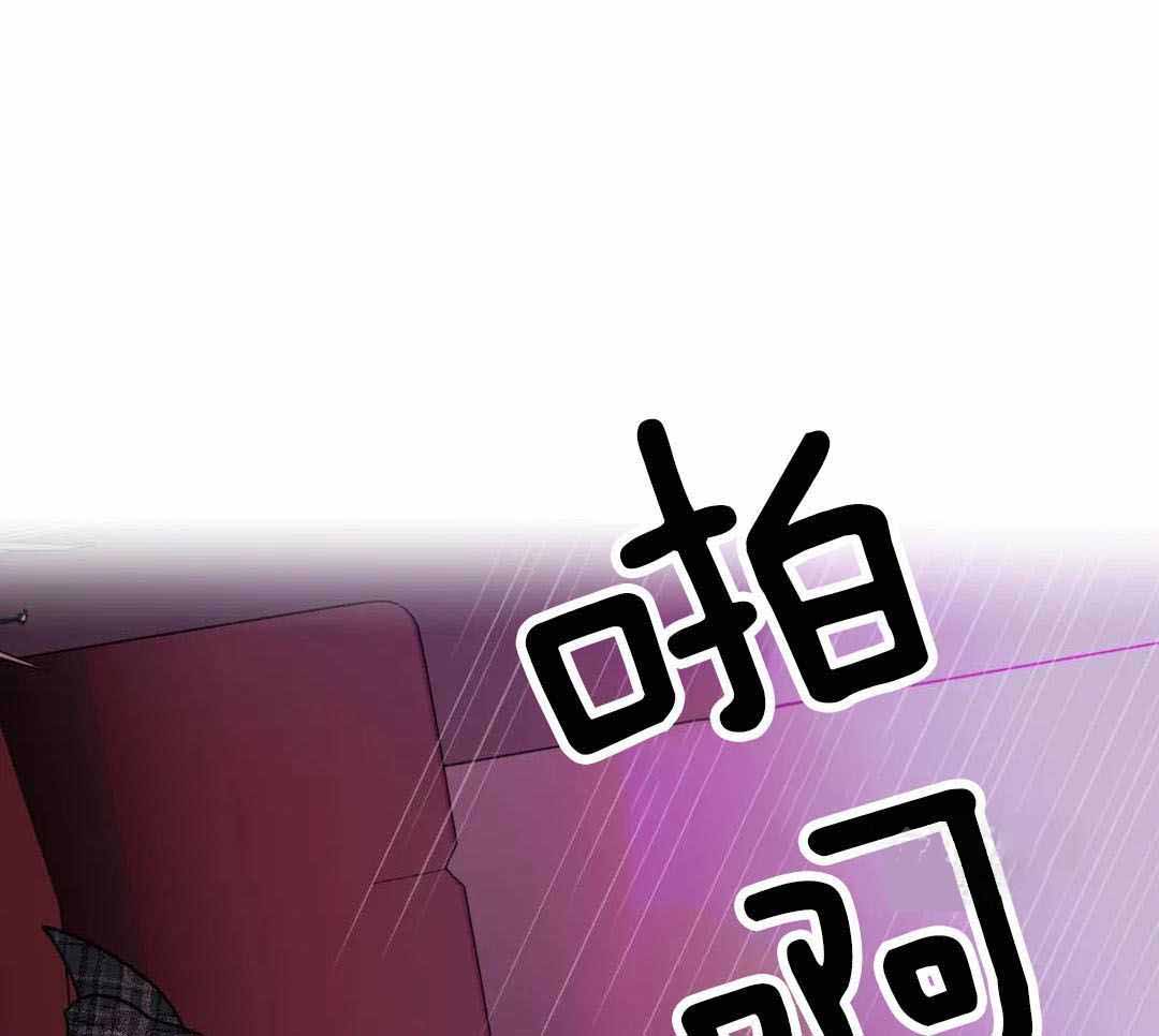 《修车危情(I+II季)》漫画最新章节第117话免费下拉式在线观看章节第【13】张图片