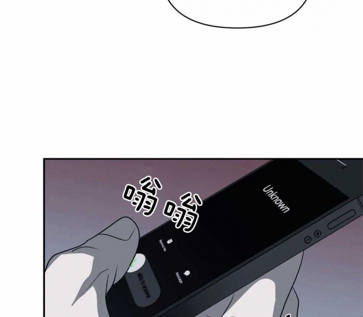 《修车危情(I+II季)》漫画最新章节第68话免费下拉式在线观看章节第【20】张图片