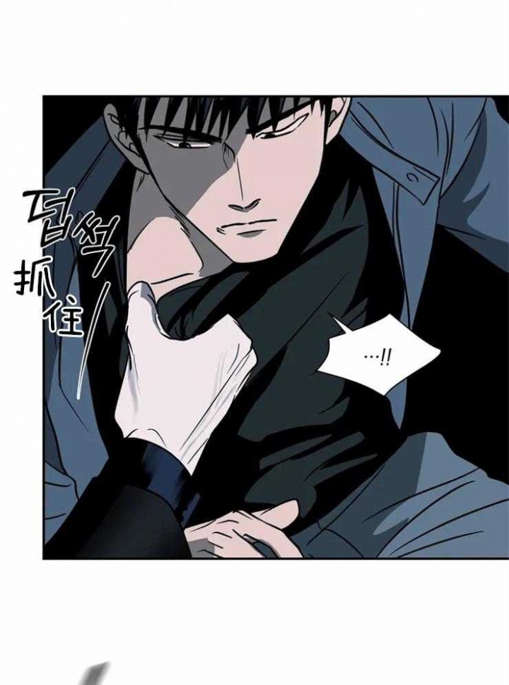 《修车危情(I+II季)》漫画最新章节第19话免费下拉式在线观看章节第【10】张图片