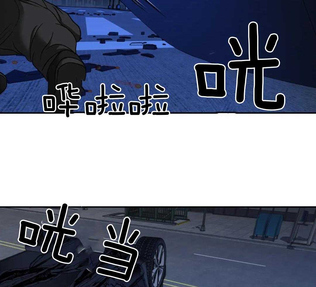 《修车危情(I+II季)》漫画最新章节第94话免费下拉式在线观看章节第【31】张图片