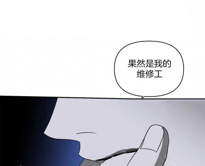 《修车危情(I+II季)》漫画最新章节第86话免费下拉式在线观看章节第【34】张图片