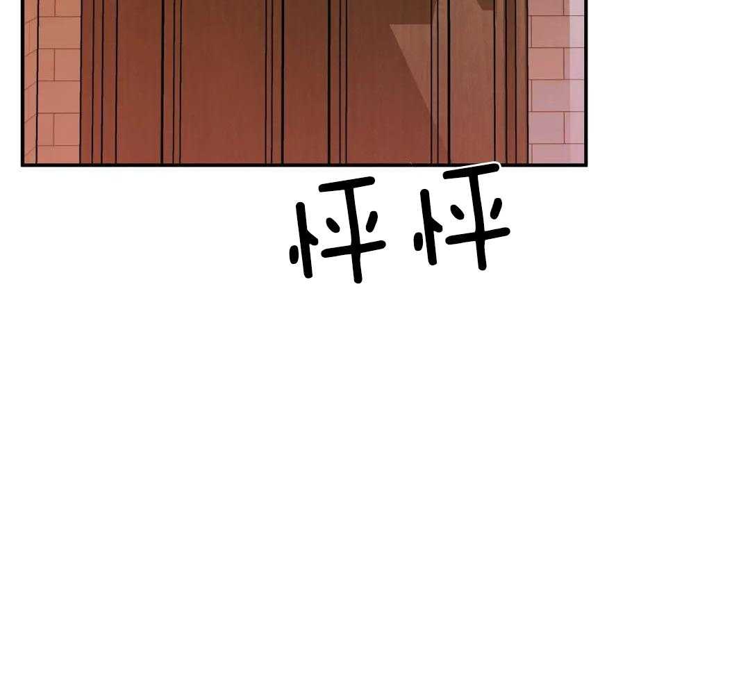 《修车危情(I+II季)》漫画最新章节第106话免费下拉式在线观看章节第【10】张图片