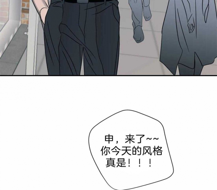 《修车危情(I+II季)》漫画最新章节第68话免费下拉式在线观看章节第【29】张图片