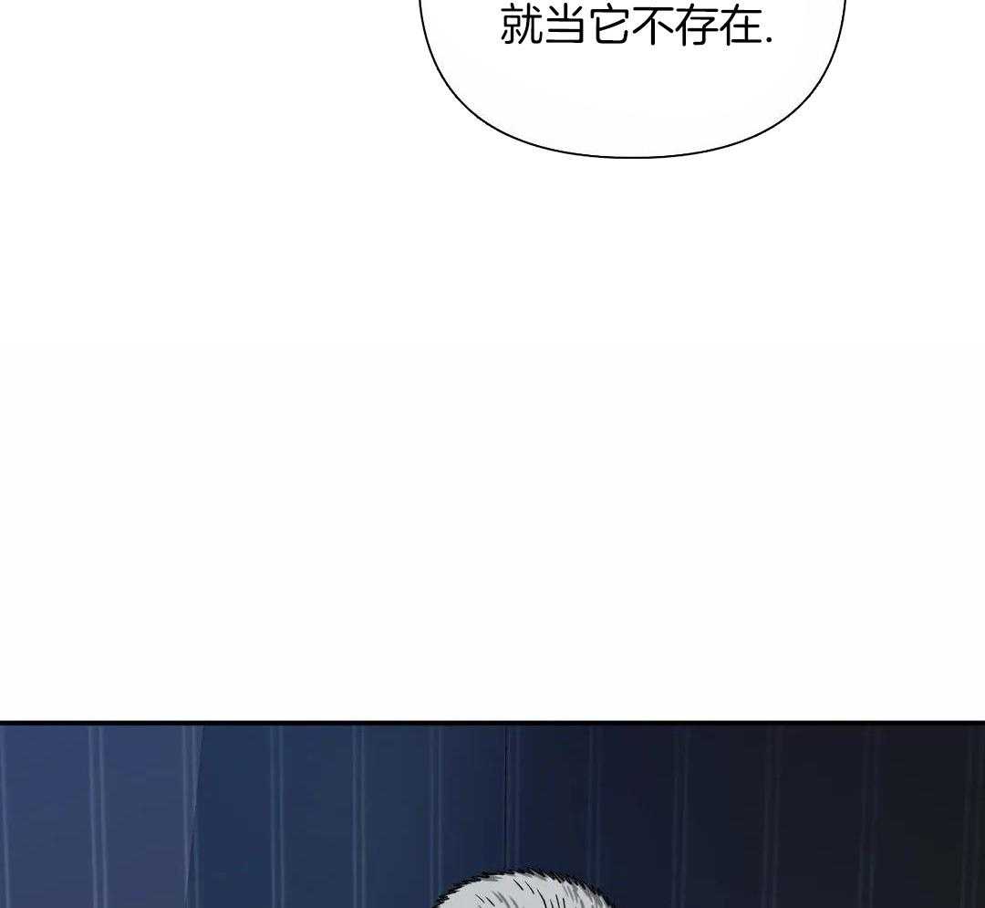 《修车危情(I+II季)》漫画最新章节第109话免费下拉式在线观看章节第【30】张图片