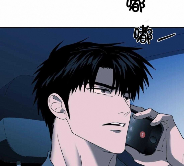《修车危情(I+II季)》漫画最新章节第90话免费下拉式在线观看章节第【30】张图片