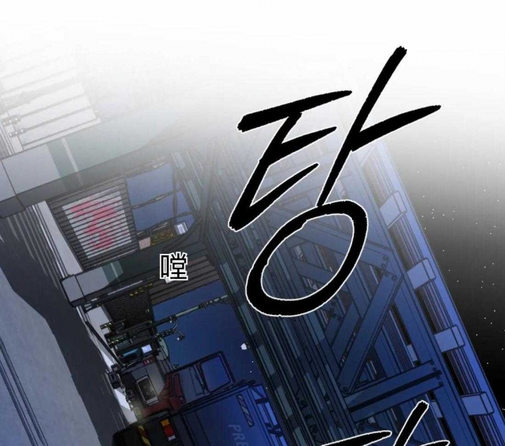 《修车危情(I+II季)》漫画最新章节第93话免费下拉式在线观看章节第【29】张图片