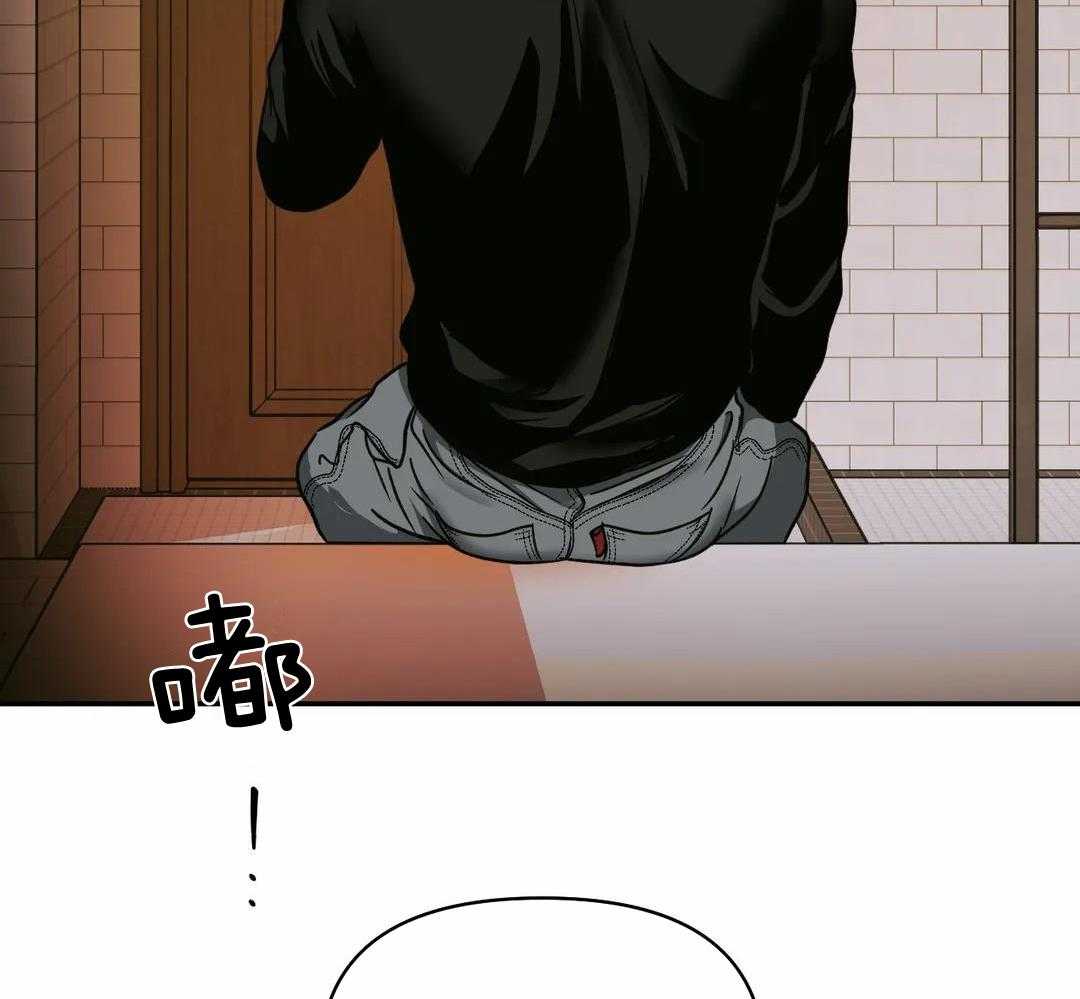 《修车危情(I+II季)》漫画最新章节第105话免费下拉式在线观看章节第【57】张图片