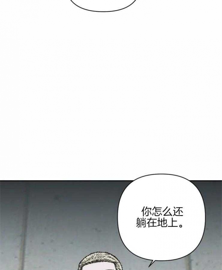 《修车危情(I+II季)》漫画最新章节第36话免费下拉式在线观看章节第【31】张图片