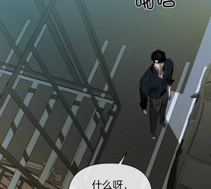《修车危情(I+II季)》漫画最新章节第69话免费下拉式在线观看章节第【10】张图片