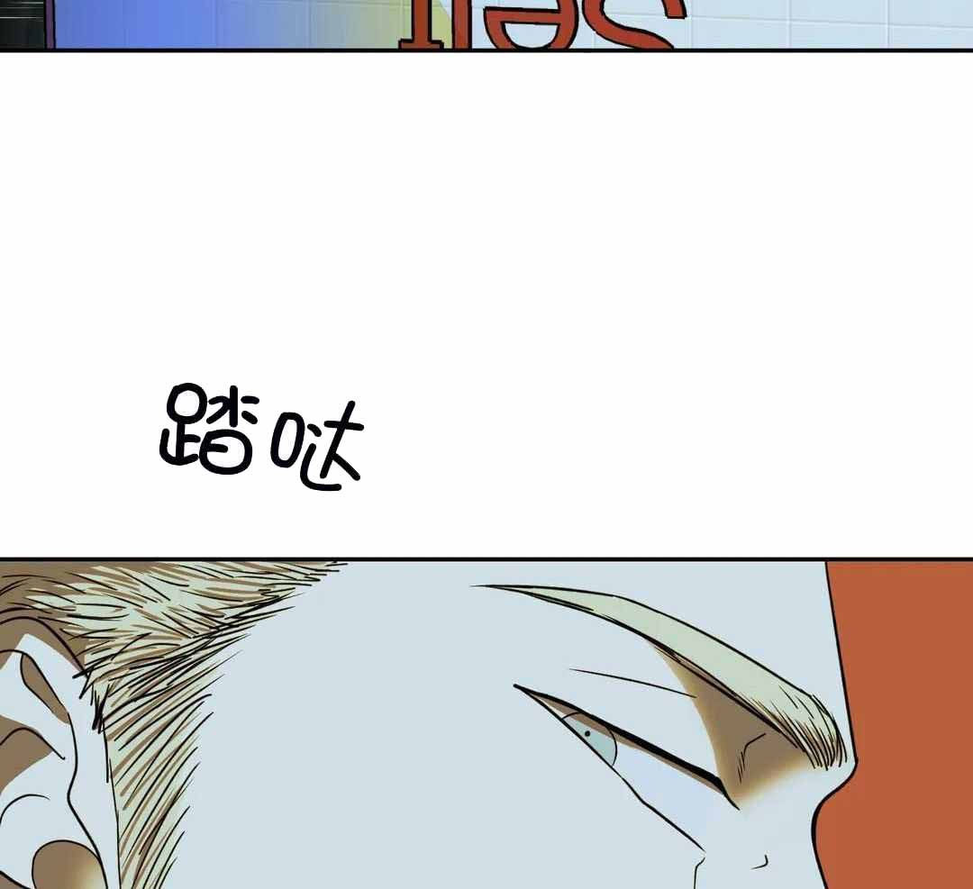 《修车危情(I+II季)》漫画最新章节第119话免费下拉式在线观看章节第【23】张图片