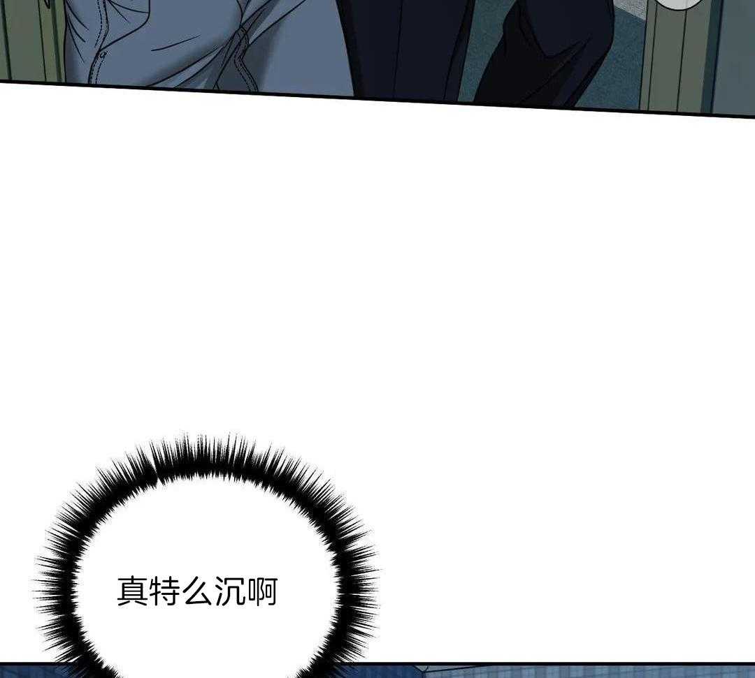 《修车危情(I+II季)》漫画最新章节第97话免费下拉式在线观看章节第【7】张图片