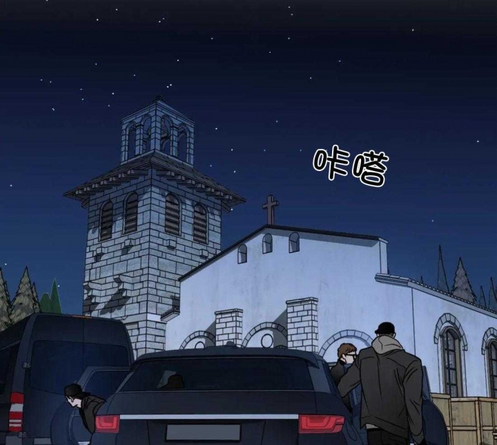 《修车危情(I+II季)》漫画最新章节第89话免费下拉式在线观看章节第【2】张图片