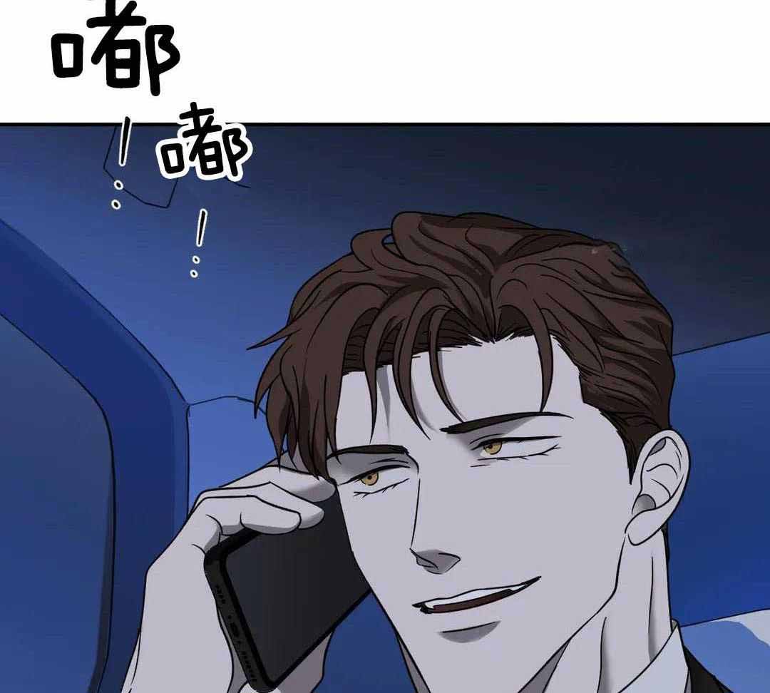 《修车危情(I+II季)》漫画最新章节第115话免费下拉式在线观看章节第【12】张图片