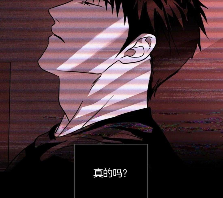 《修车危情(I+II季)》漫画最新章节第91话免费下拉式在线观看章节第【15】张图片