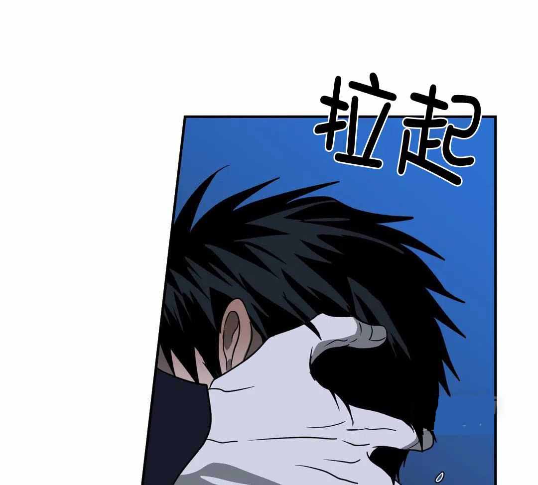 《修车危情(I+II季)》漫画最新章节第122话免费下拉式在线观看章节第【95】张图片