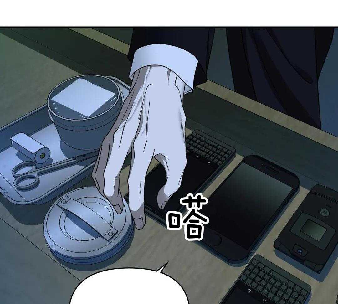 《修车危情(I+II季)》漫画最新章节第97话免费下拉式在线观看章节第【28】张图片