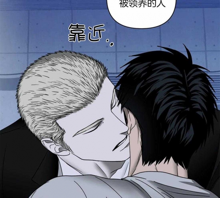 《修车危情(I+II季)》漫画最新章节第86话免费下拉式在线观看章节第【7】张图片