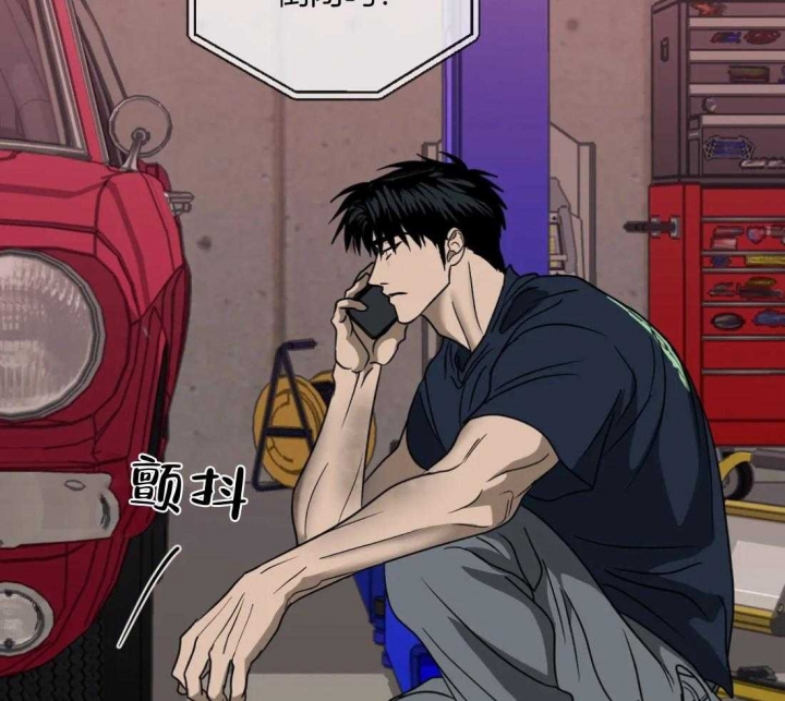 《修车危情(I+II季)》漫画最新章节第87话免费下拉式在线观看章节第【17】张图片