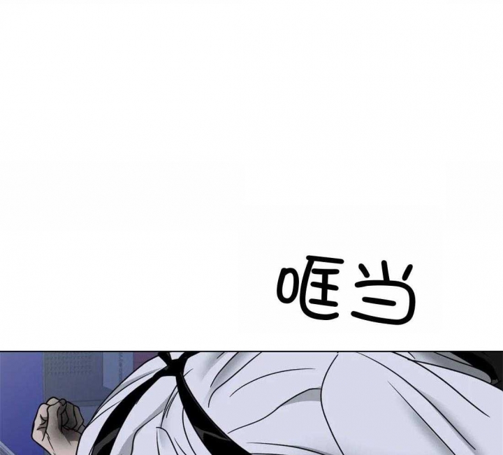《修车危情(I+II季)》漫画最新章节第86话免费下拉式在线观看章节第【43】张图片