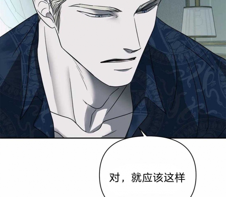 《修车危情(I+II季)》漫画最新章节第68话免费下拉式在线观看章节第【19】张图片