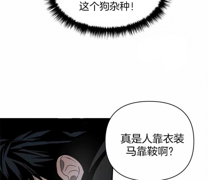 《修车危情(I+II季)》漫画最新章节第63话免费下拉式在线观看章节第【19】张图片