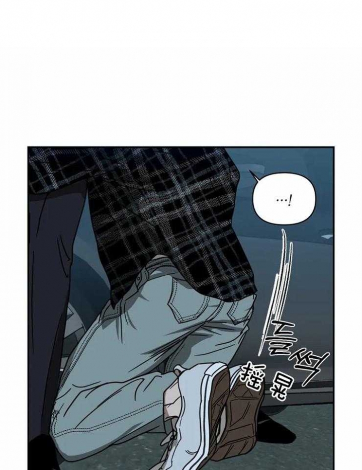 《修车危情(I+II季)》漫画最新章节第10话免费下拉式在线观看章节第【9】张图片