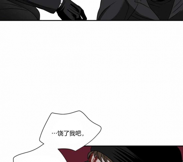 《修车危情(I+II季)》漫画最新章节第93话免费下拉式在线观看章节第【13】张图片