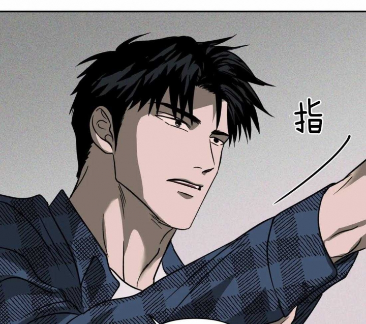 《修车危情(I+II季)》漫画最新章节第24话免费下拉式在线观看章节第【36】张图片