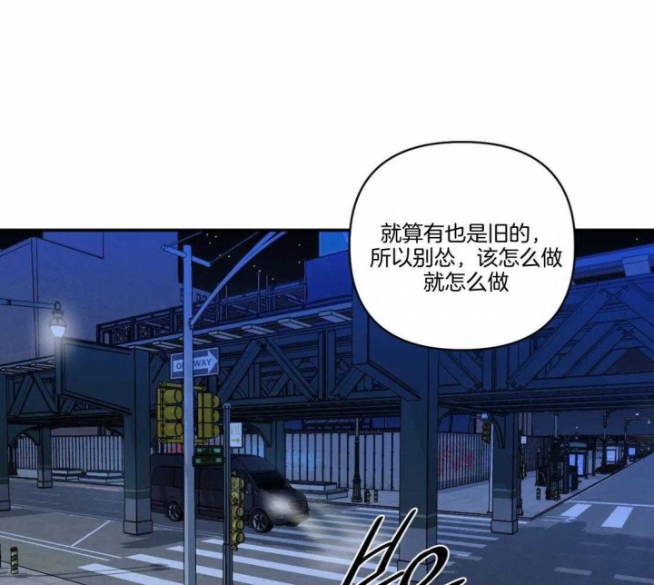 《修车危情(I+II季)》漫画最新章节第92话免费下拉式在线观看章节第【14】张图片