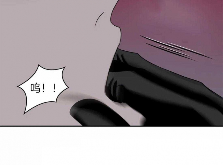 《修车危情(I+II季)》漫画最新章节第63话免费下拉式在线观看章节第【4】张图片