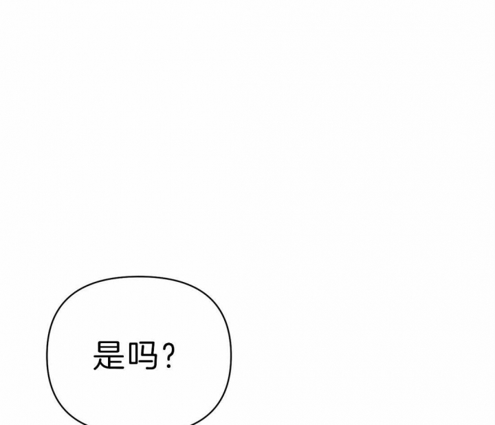 《修车危情(I+II季)》漫画最新章节第30话免费下拉式在线观看章节第【28】张图片