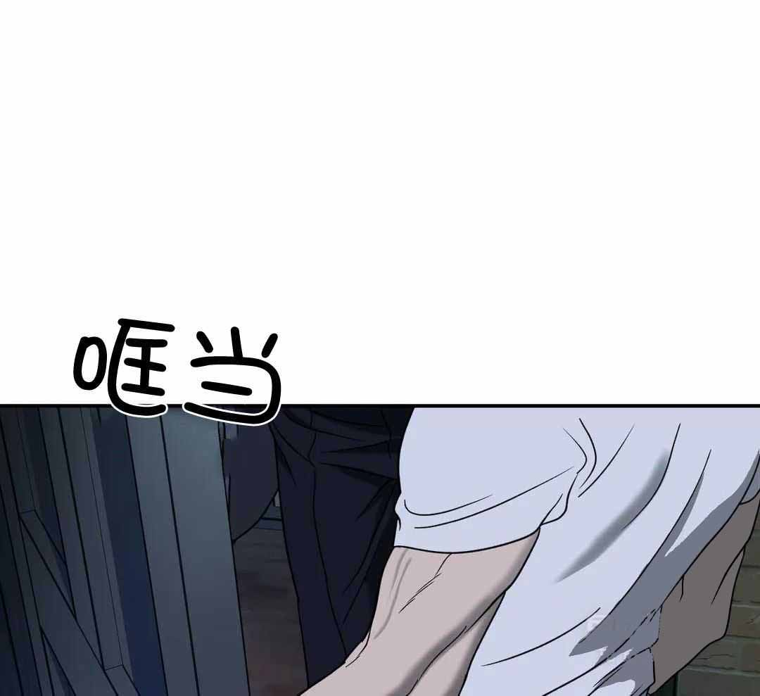 《修车危情(I+II季)》漫画最新章节第121话免费下拉式在线观看章节第【31】张图片