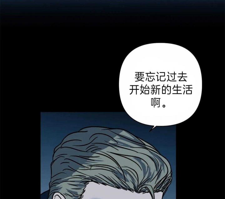 《修车危情(I+II季)》漫画最新章节第28话免费下拉式在线观看章节第【34】张图片