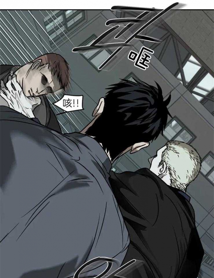 《修车危情(I+II季)》漫画最新章节第17话免费下拉式在线观看章节第【12】张图片
