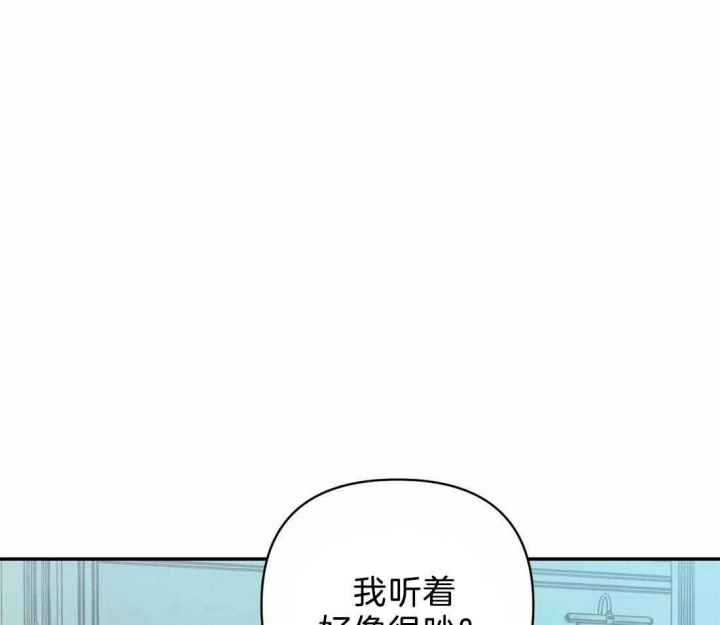 《修车危情(I+II季)》漫画最新章节第67话免费下拉式在线观看章节第【1】张图片