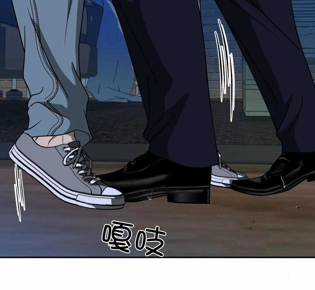 《修车危情(I+II季)》漫画最新章节第121话免费下拉式在线观看章节第【63】张图片