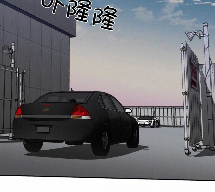 《修车危情(I+II季)》漫画最新章节第69话免费下拉式在线观看章节第【2】张图片