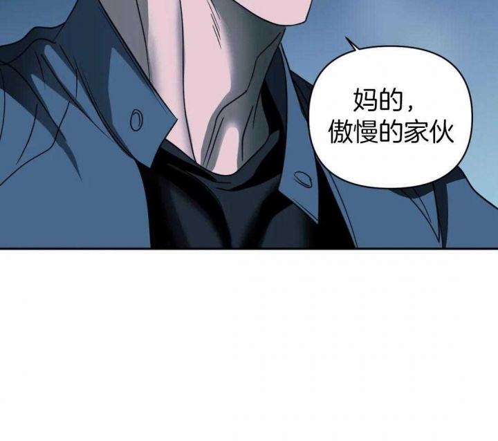《修车危情(I+II季)》漫画最新章节第91话免费下拉式在线观看章节第【37】张图片